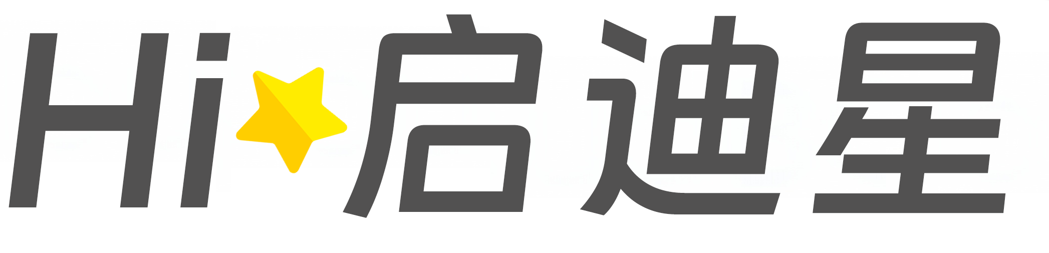 虹口论文怎么写|论文辅导|论文查重|论文降AI|论文润色|论文选题|毕业论文
